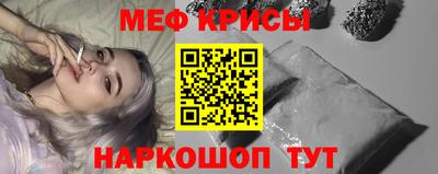 Альфа ПВП Бугуруслан