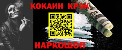 мескалин Бузулук