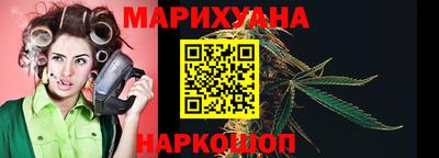 мескалин Бузулук