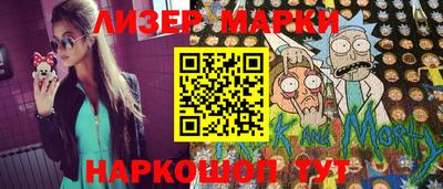 Альфа ПВП Бугуруслан