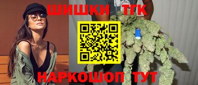 мескалин Бузулук