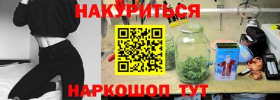 Альфа ПВП Бугуруслан