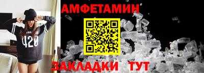 мескалин Бузулук