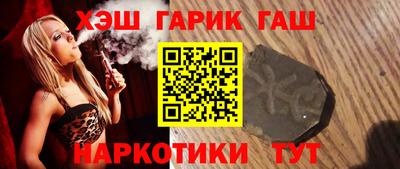 Альфа ПВП Бугуруслан